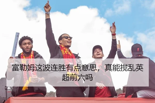 fu-lei-mu-zhe-bo-lian-sheng-you-dian-yi-si-zhen-neng-jiao-luan-ying-chao-qian-liu-ma-2-965.jpg